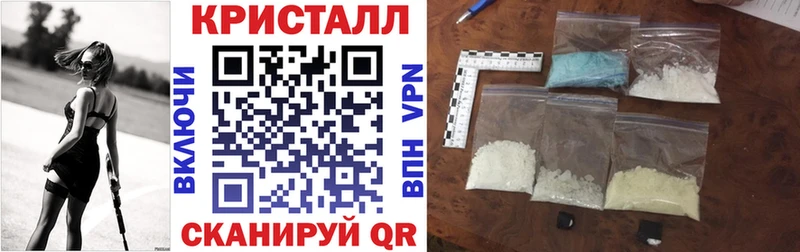 гидра онион  Острогожск  АМФ 98% 