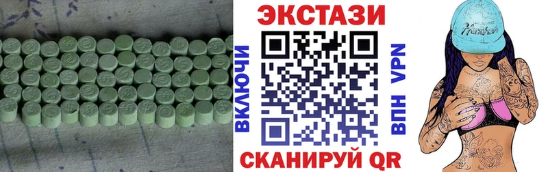закладка  Острогожск  маркетплейс как зайти  ЭКСТАЗИ 250 мг  MEGA ТОР 