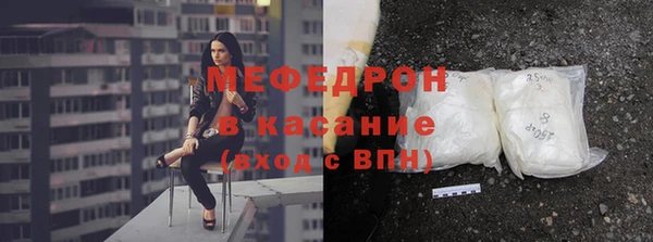 наркотики Горно-Алтайск