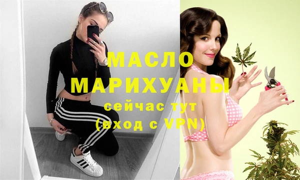 наркотики Горно-Алтайск