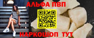 мет Гусь-Хрустальный