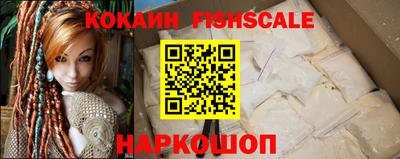 мет Гусь-Хрустальный