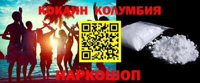 мет Гусиноозёрск