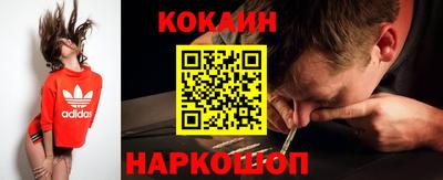 мет Гусиноозёрск