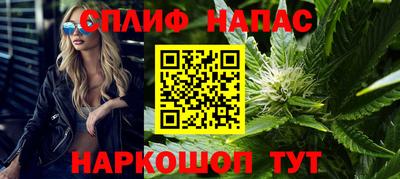 мет Гусиноозёрск