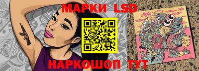 мефедрон Апрелевка