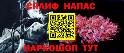 меф VHQ Гусев