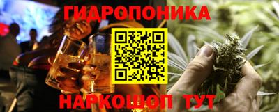 мет Гусиноозёрск