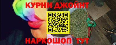 меф VHQ Гусев
