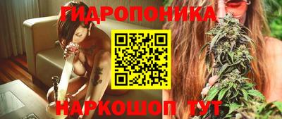 мефедрон Апрелевка