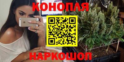 мефедрон Апрелевка