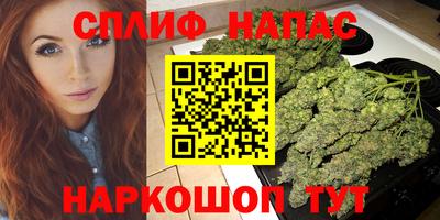 прущая мука Аргун