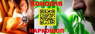 меф VHQ Гусев