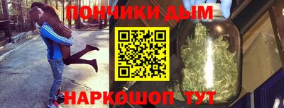 мет Гусь-Хрустальный