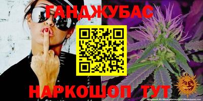 мет Гусь-Хрустальный