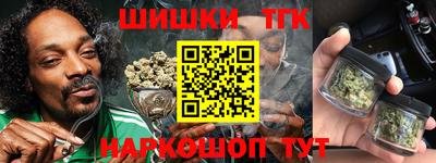мет Гусиноозёрск