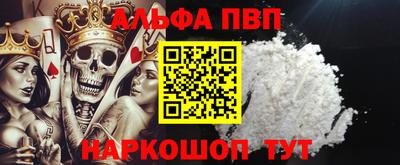 шишки Дубна