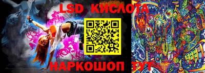 мет Гусиноозёрск