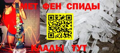 прущая мука Аргун