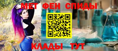 прущая мука Аргун