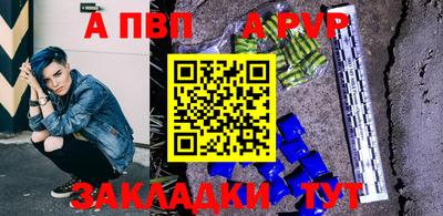 мет Гусь-Хрустальный