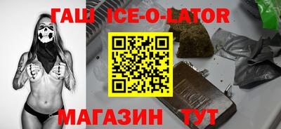 мет Гусь-Хрустальный