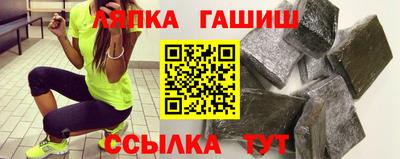 прущая мука Аргун