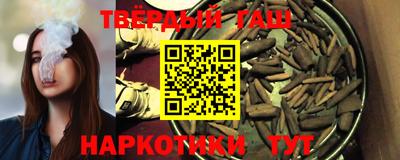 прущая мука Аргун