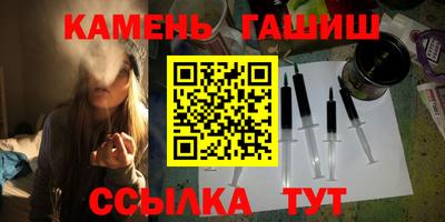 мет Гусь-Хрустальный